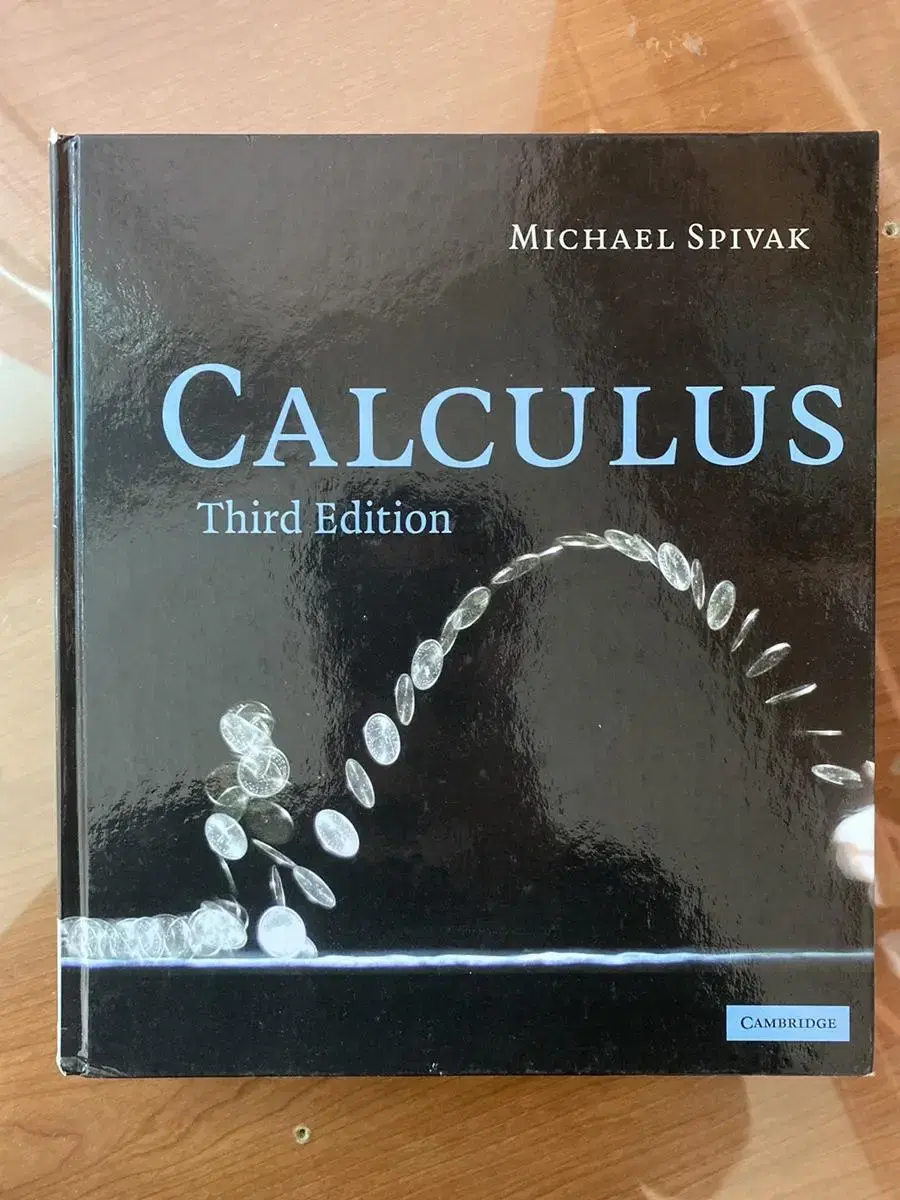 Spivak Calculus 미적분학